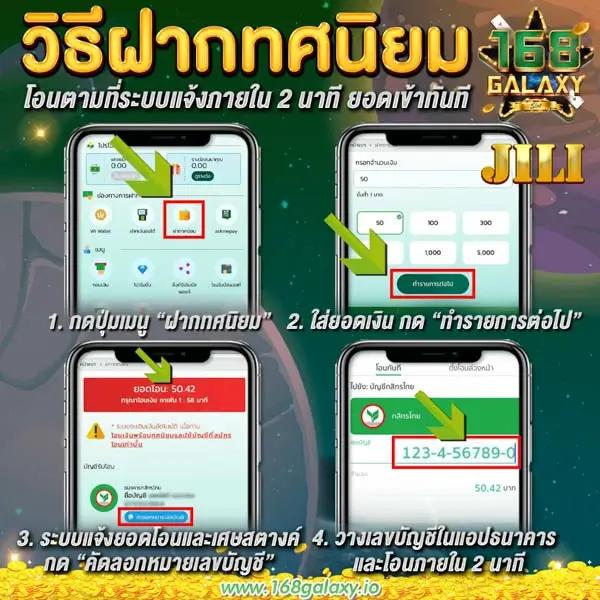 เลท คาสิโนออนไลน์อันดับหนึ่ง พร้อมโปรโมชั่นพิเศษ 2024