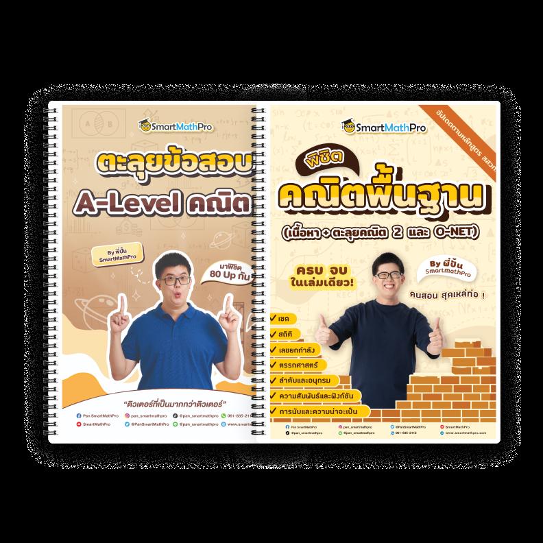 เล่น PG168 คาสิโน ฝากถอนง่าย ระบบใหม่ล่าสุด 2023