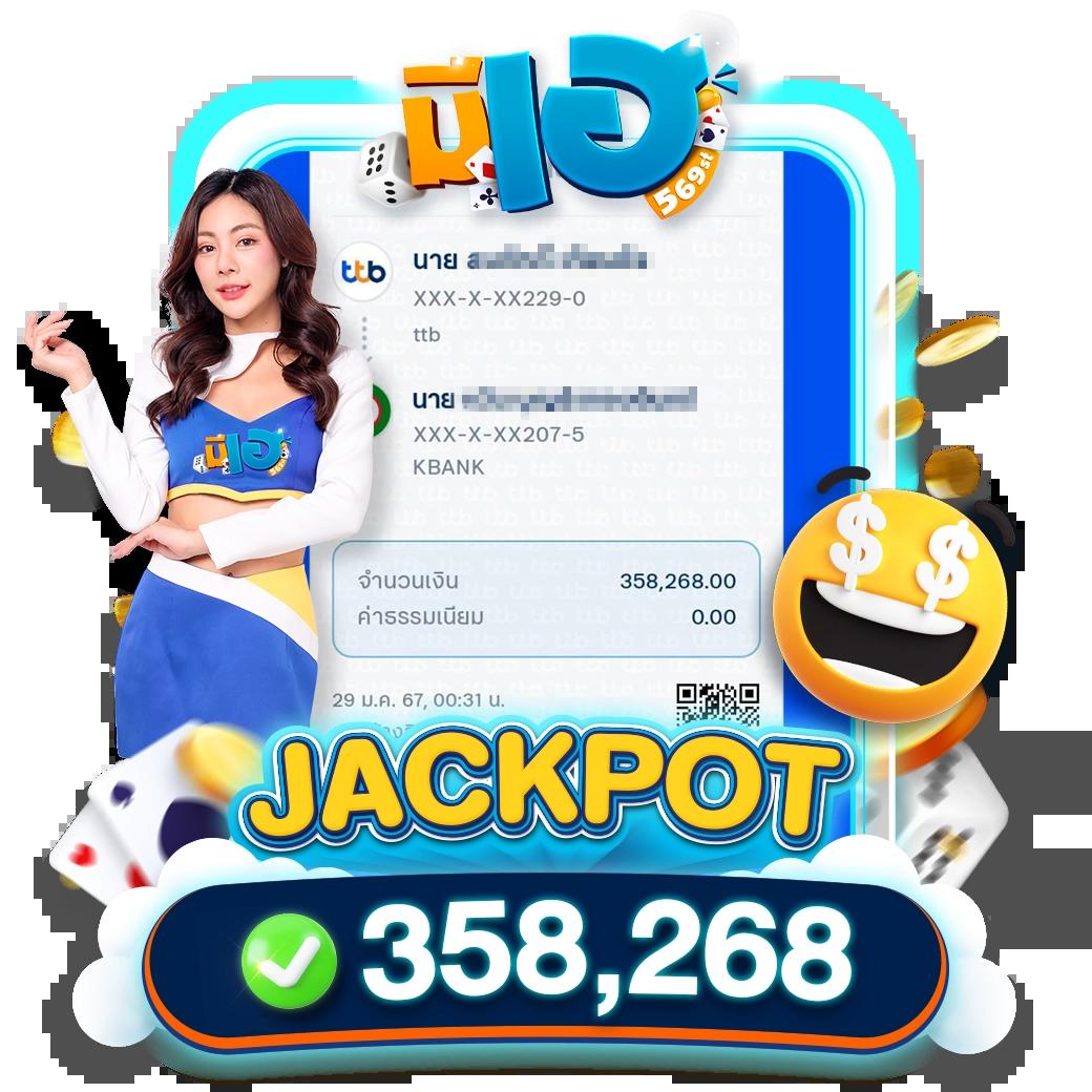 เล่น PG Slot 5G คาสิโนครบวงจร ระบบเร็วทันใจ เติมง่ายถอนไว