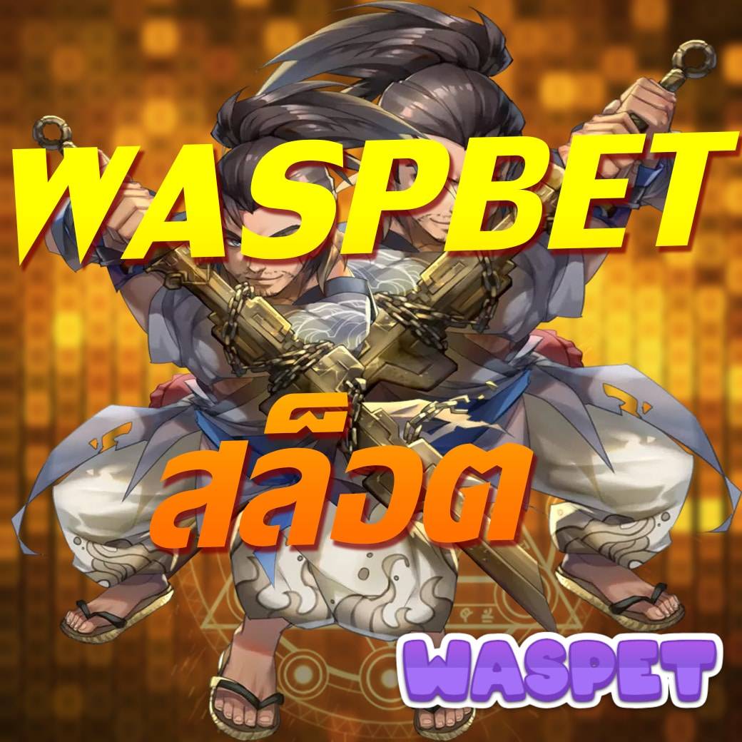 เล่น PG Slot To เกมใหม่ล่าสุด ฝากถอนออโต้ไม่มีขั้นต่ำ 2024