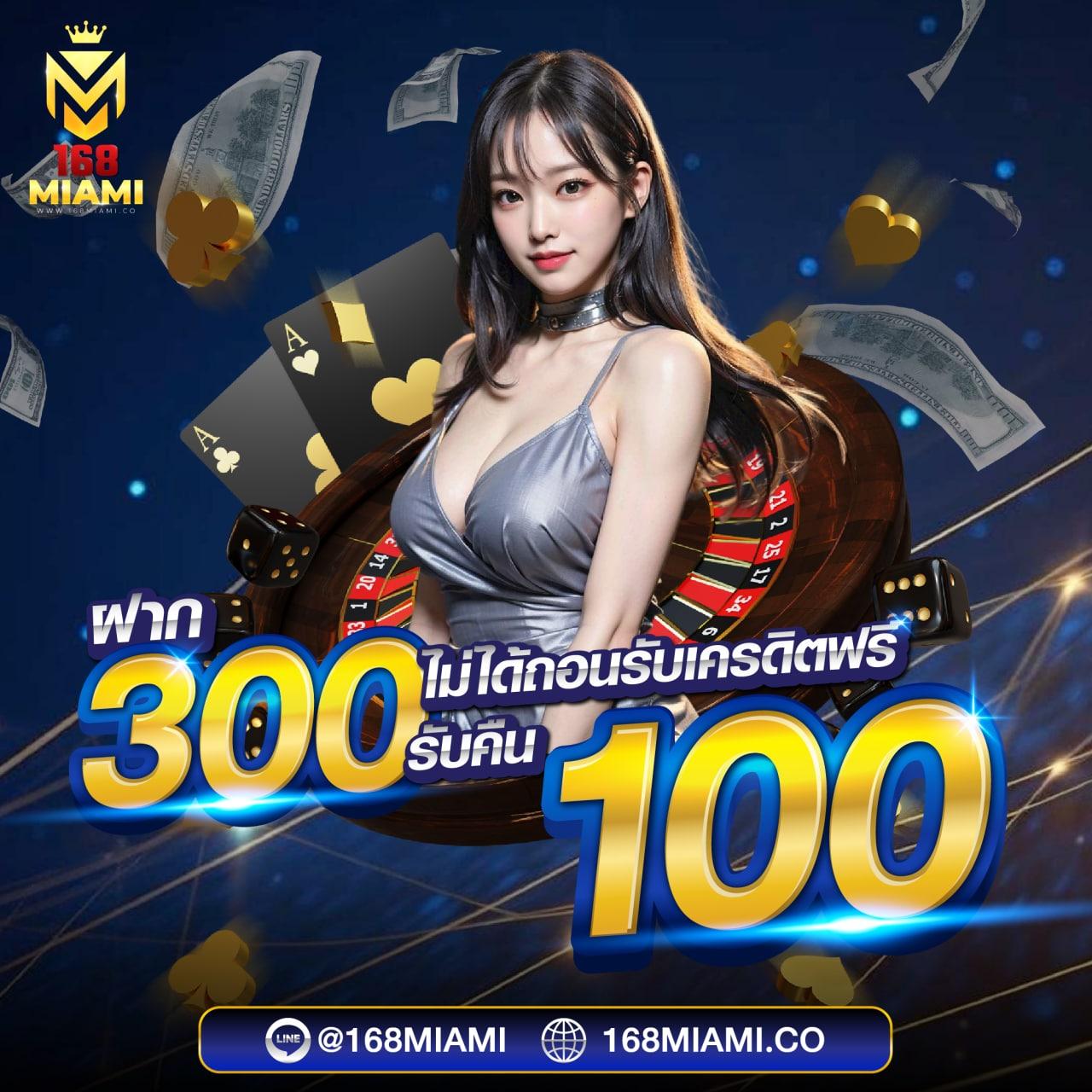 เล่น PG วอเลท เว็บตรง ค่ายเกมยอดนิยม สมัครง่าย ระบบทันสมัย