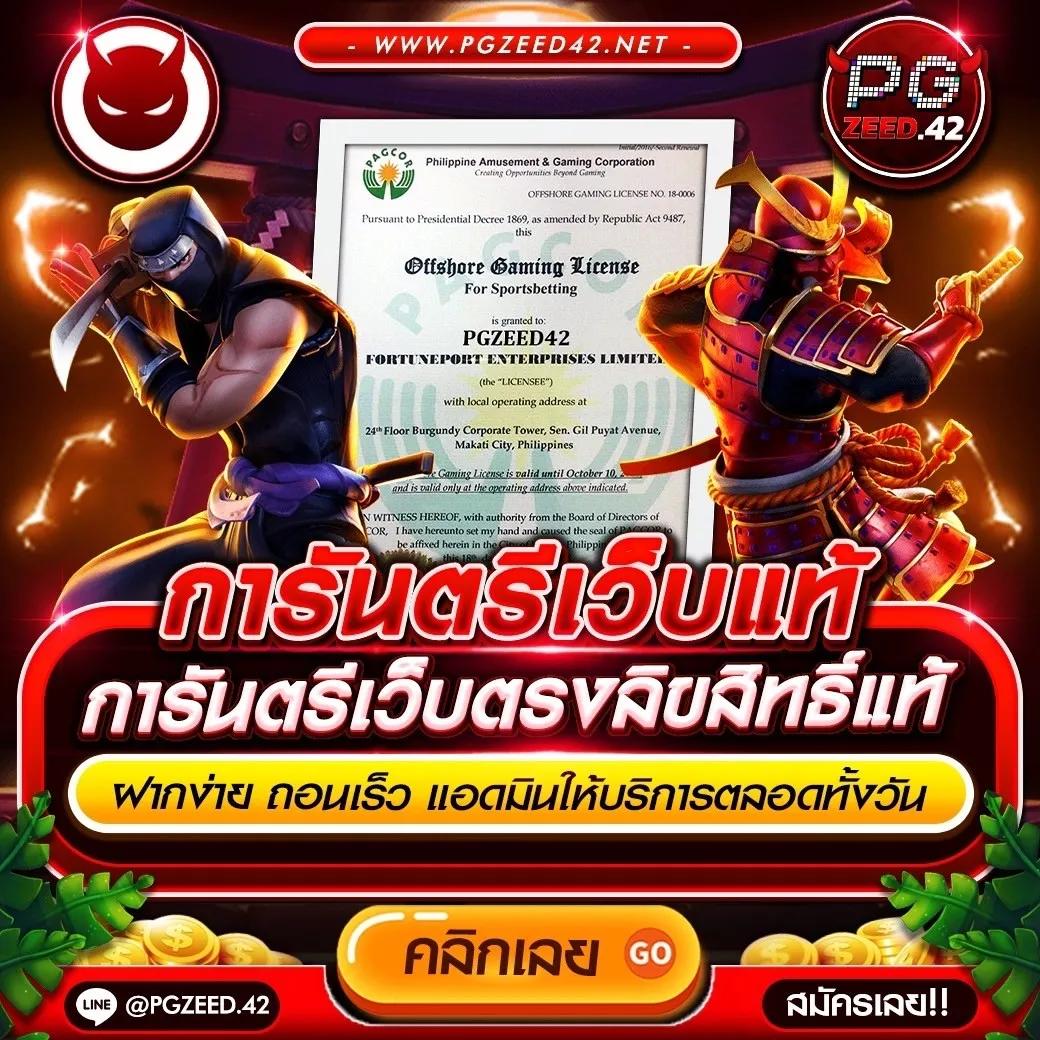 เล่นครบจบที่ lucabet24hr เว็บสล็อตอันดับหนึ่ง มือถือใหม่ล่าสุด