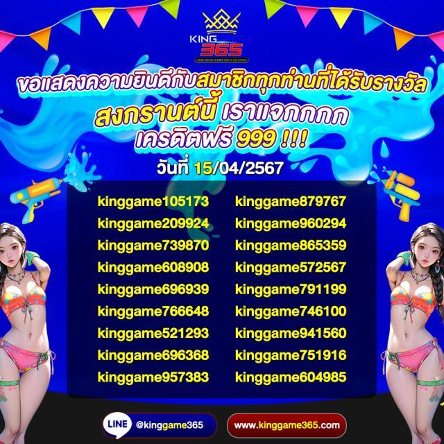 เล่นคาสิโนออนไลน์ครบวงจรที่ pigpg พร้อมโปรโมชั่นล่าสุดแน่นอน