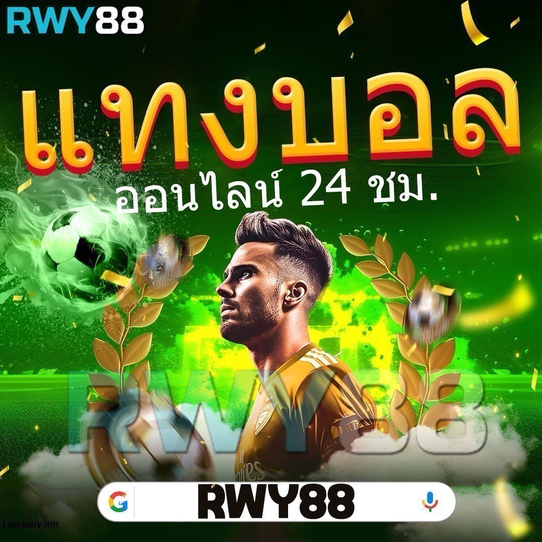 เล่นคาสิโนออนไลน์ที่ 550ww รับโปรโมชั่นพิเศษและเทรนด์ใหม่ล่าสุด