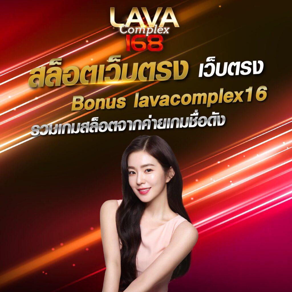 เล่นง่ายจริงที่ hubbet69 คาสิโนออนไลน์ระดับพรีเมียมที่สุดในไทย