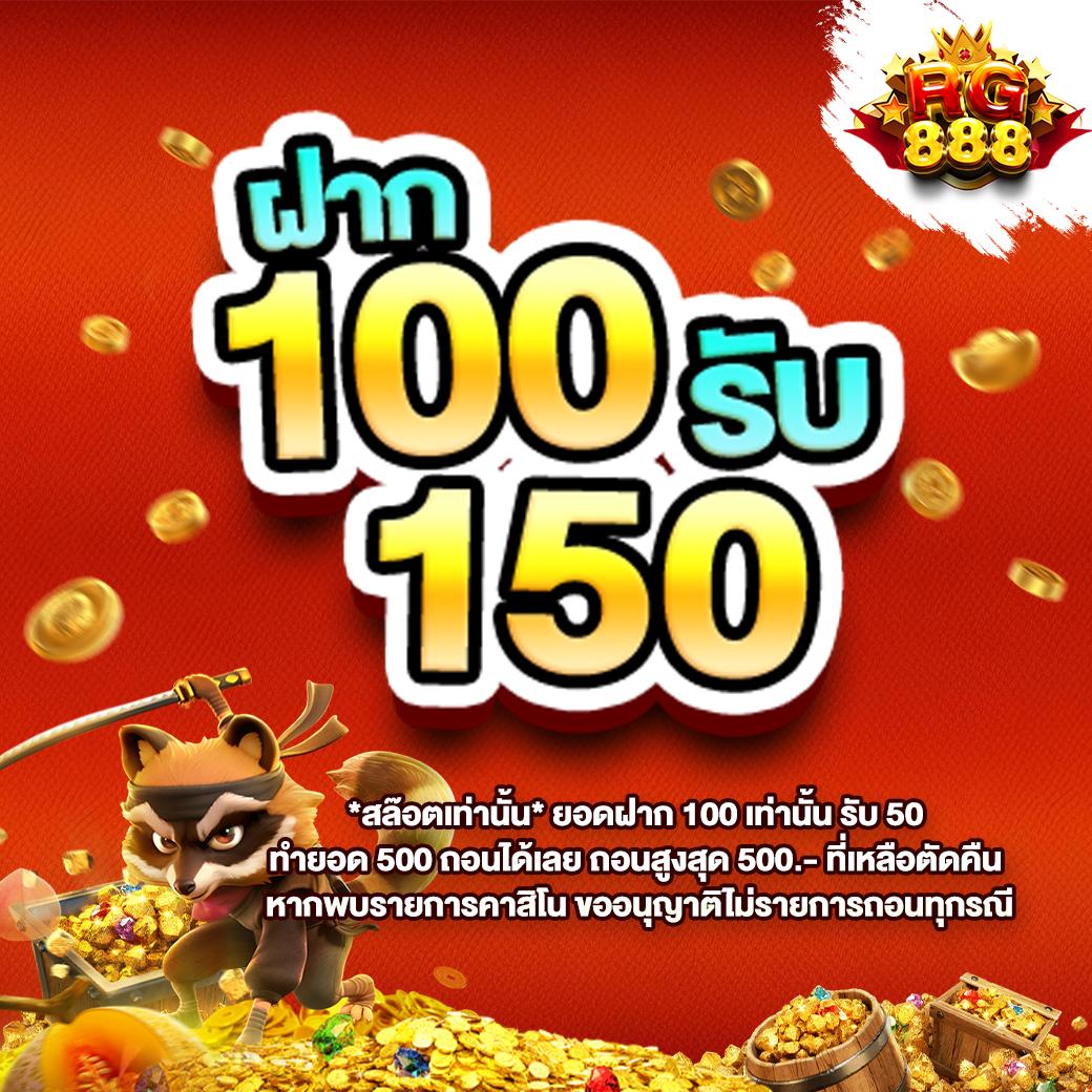 เล่นง่ายจ่ายจริง Galaxy Slot ค้นพบความสนุกที่ไม่รู้จบ