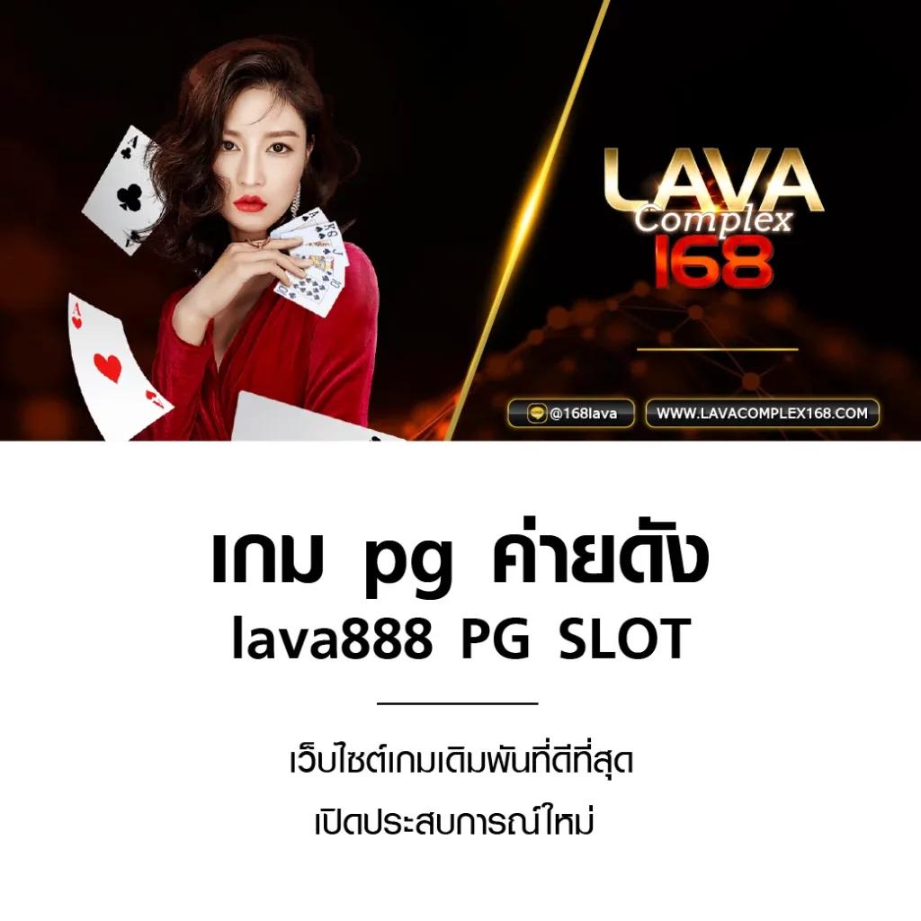 เล่นง่ายจ่ายจริงกับ M24 Slot Wallet แห่งการเดิมพันยอดนิยมในไทย