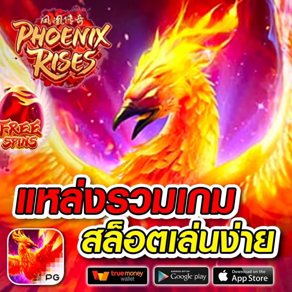 เล่นบอลสดthscoreย้อนหลัง ดูสถิติแม่นยำ ไม่พลาดทุกความเคลื่อนไหว