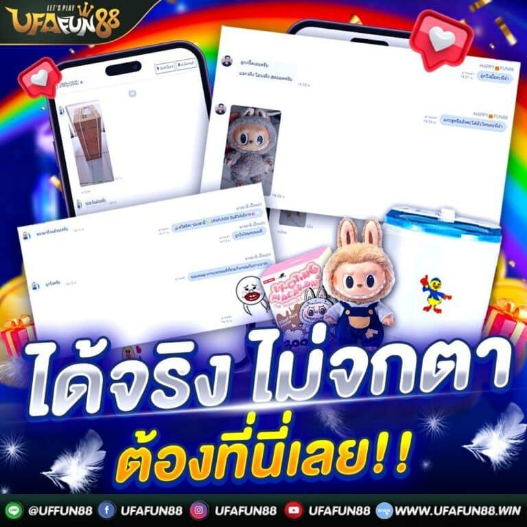 เล่นสล็อตต่างประเทศ สร้างรายได้จริง พร้อมโปรโมชั่นสุดคุ้ม