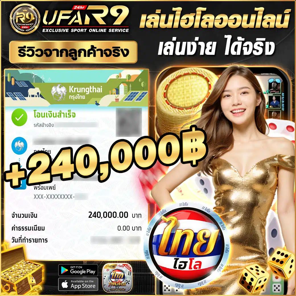 เล่นสล็อตออนไลน์กับ pg slot 77 ลุ้นรางวัลใหญ่ทุกวัน
