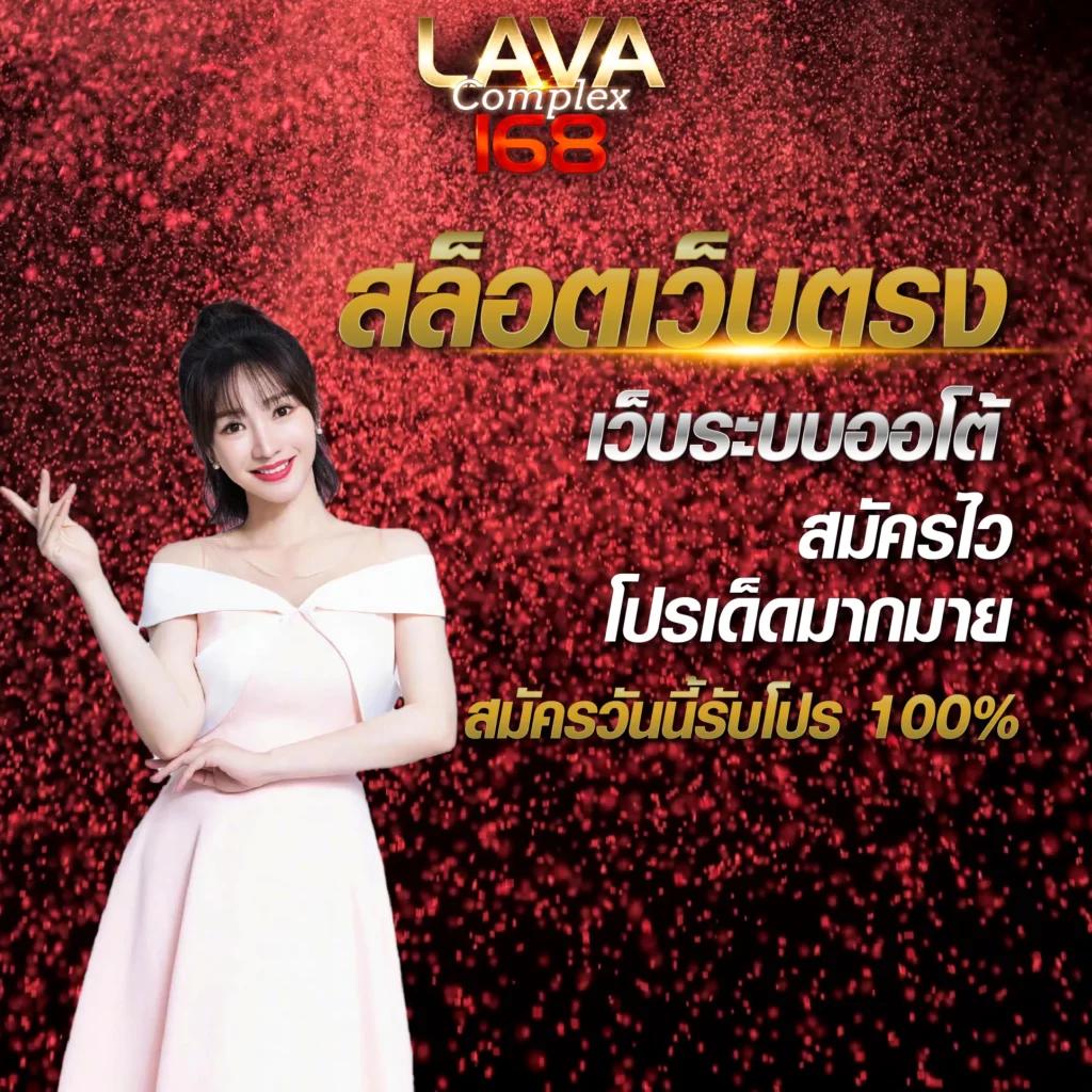 เล่นสล็อตออนไลน์กับ slotdog888 รับเครดิตฟรีและโปรโมชั่นแรงที่สุดในไทย