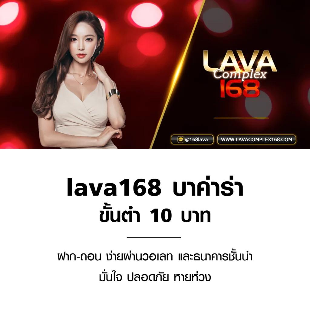 เล่นเกมPG คาสิโนเว็บแท้ ระบบออโต้ ฝากถอนง่าย 2024