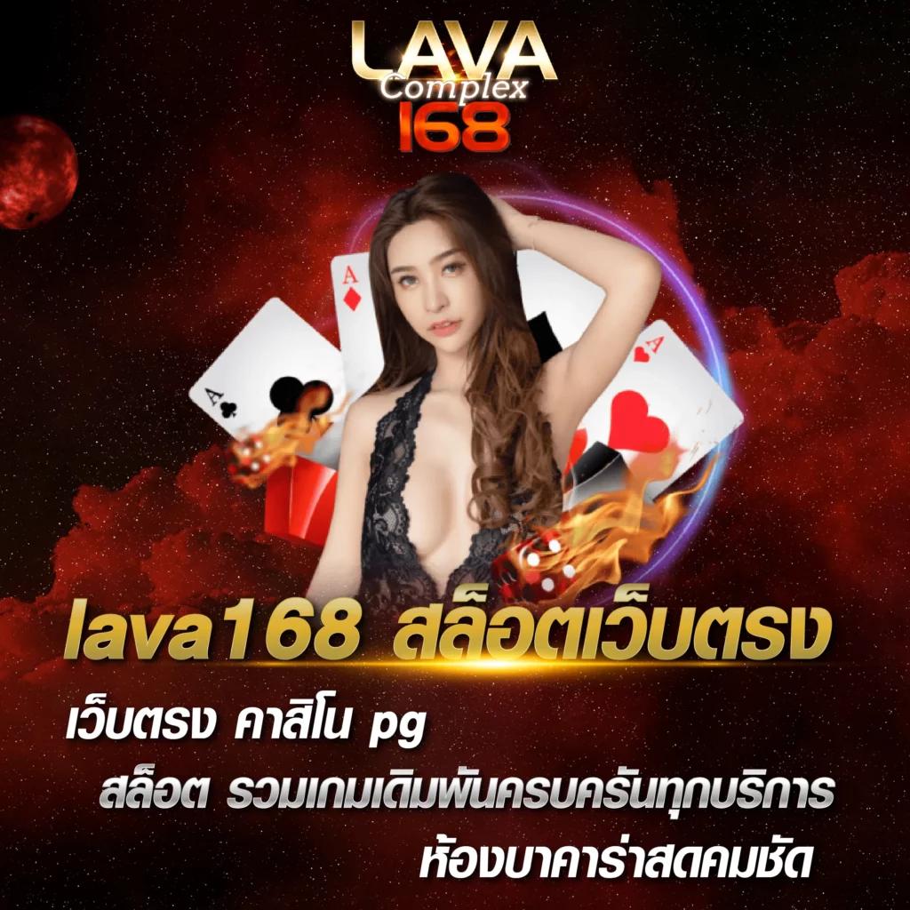 เล่นเกม PG Slot สนุกสุดมันส์ พร้อมโบนัสสุดปังทันที