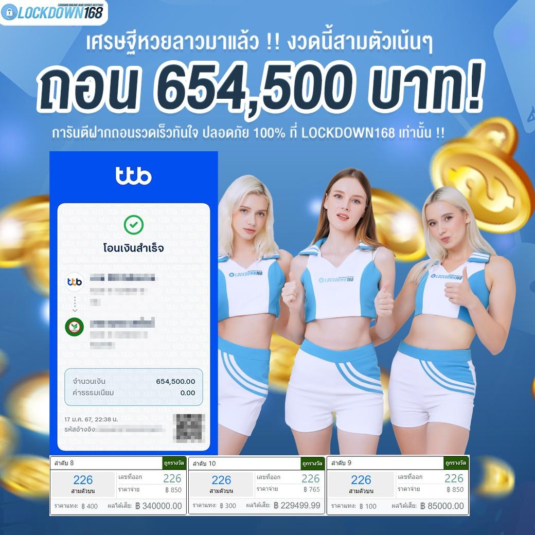 เล่นเกมสล็อต pg365 slot บนเว็บอันดับหนึ่ง ฝากถอนรวดเร็ว มั่นใจในคุณภาพ
