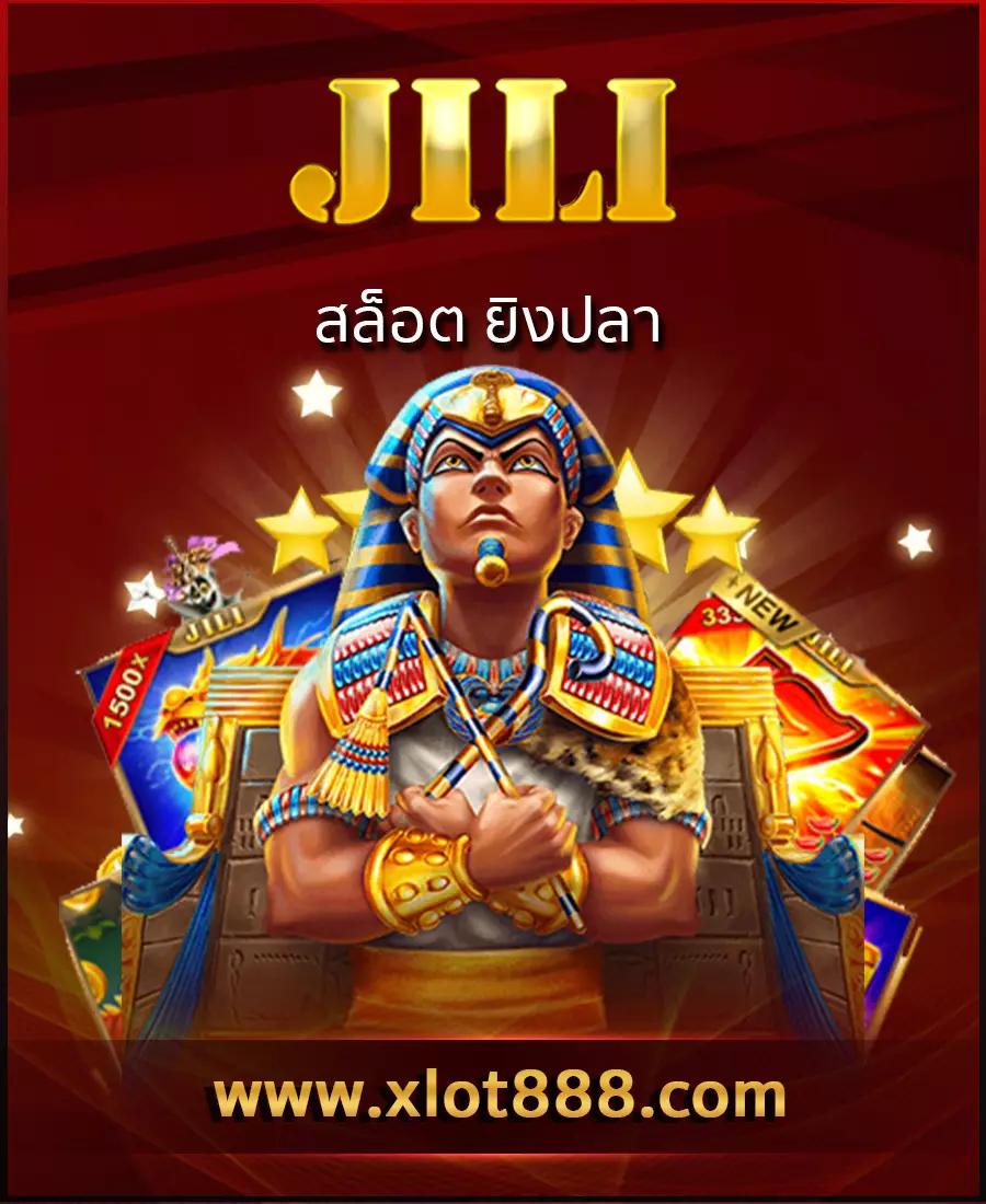 เล่นเกมสล็อตที่ Slot Wave มาตรฐานระดับแนวหน้า  