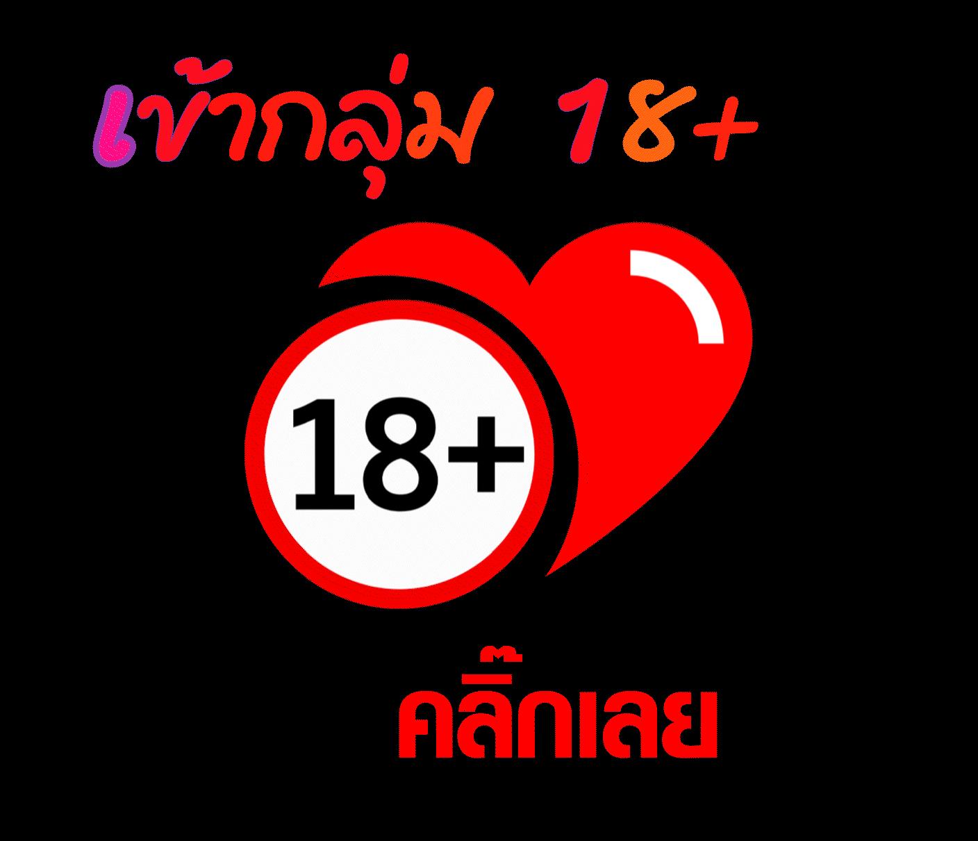 เล่นเกมสล็อตฟรีกับ slot ฟรี พื้นที่สุดมันส์สำหรับสายเสี่ยงโชค