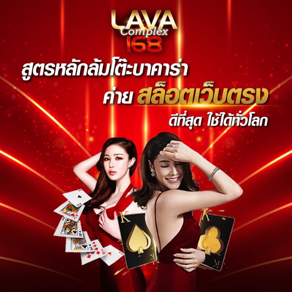 เลือกเล่นเดิมพันสุดคุ้มที่ betflik 789 เว็บพนันเติมเต็มทุกความบันเทิงในไทย