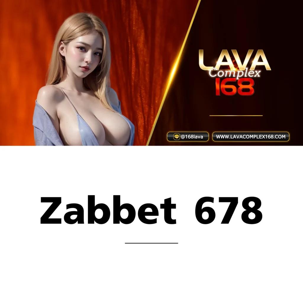 เว็บ168 คาสิโนครบวงจร ระบบมั่นคง สมัครง่าย แตกง่าย จ่ายจริง