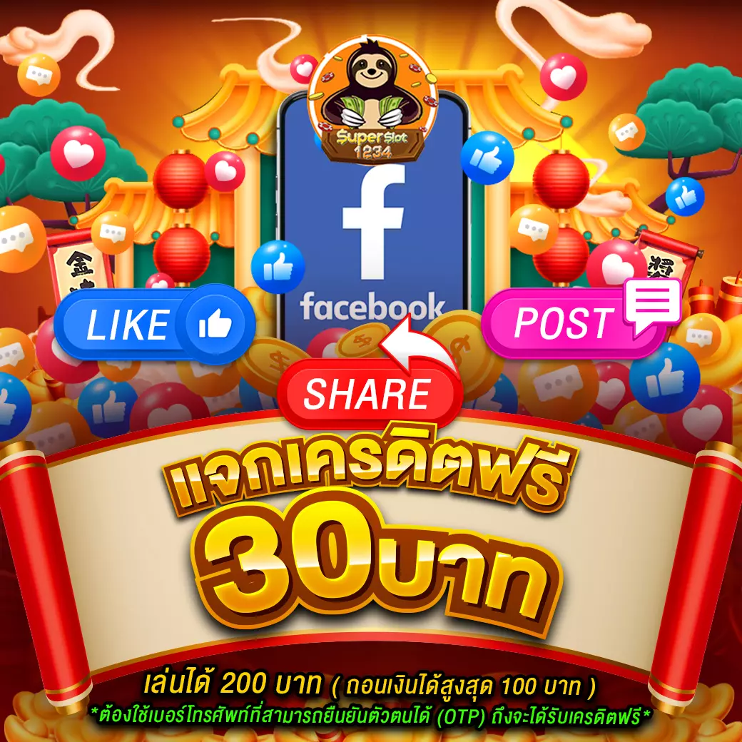 เว็บ777สล็อตpg คาสิโนระบบใหม่ล่าสุด เดิมพันสนุกไม่อั้น