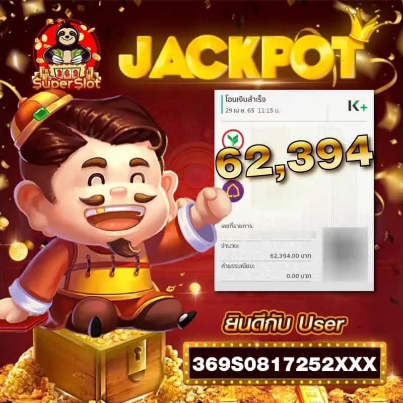 เว็บ pg คาสิโนออนไลน์อันดับหนึ่ง รวมสล็อต คาสิโน ทางเข้าสดใหม่ล่าสุด