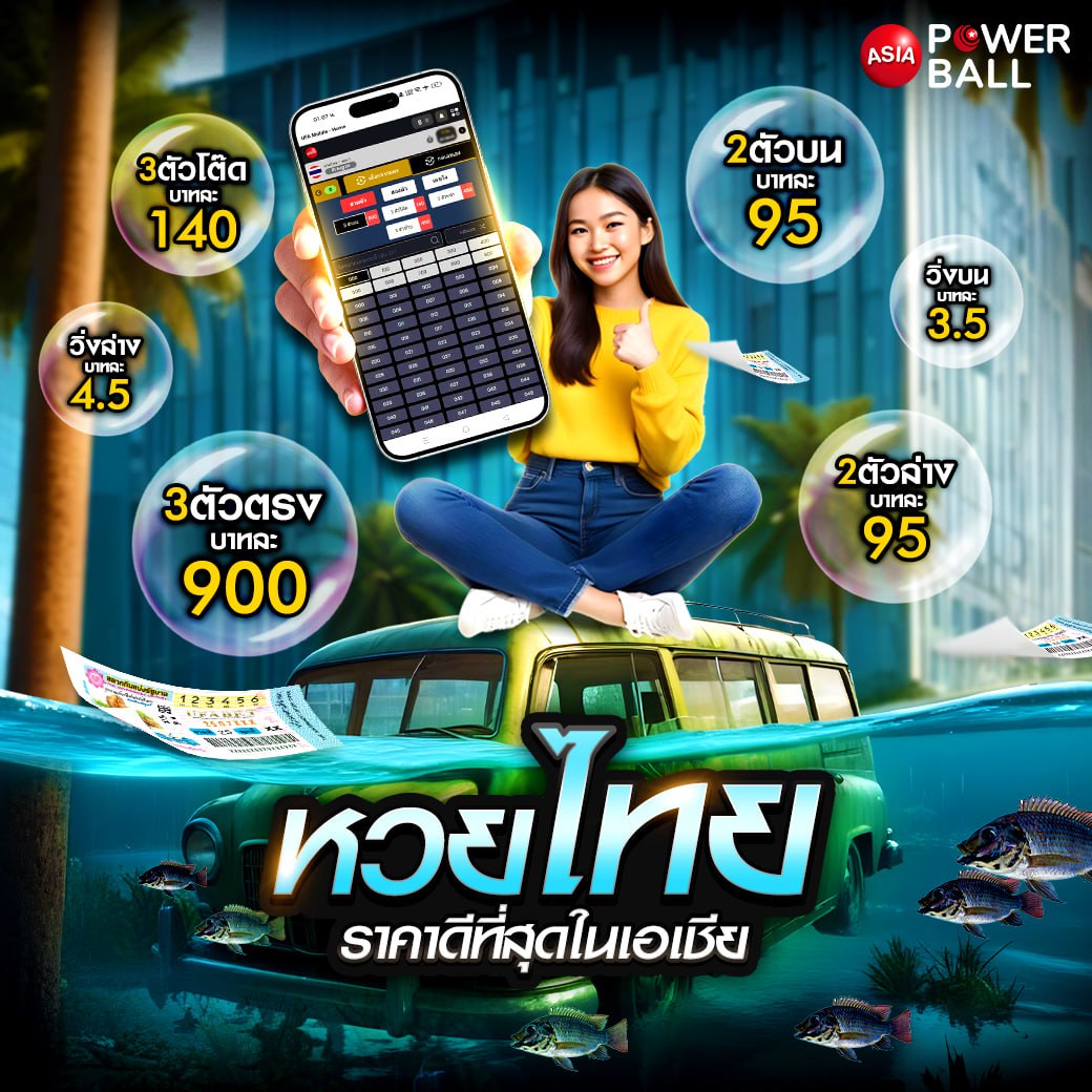 เว็บ slot คาสิโนเต็มรูปแบบ ระบบใหม่ล่าสุด เล่นง่ายจ่ายจริง