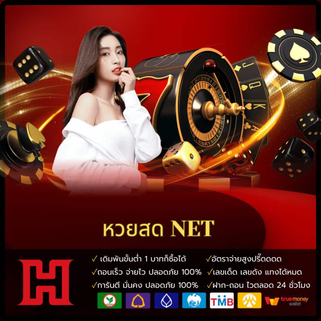 เว็บ มาวิน 888 รวมเกมสล็อตและคาสิโนสดสุดมันส์ ระบบทันสมัย 2024