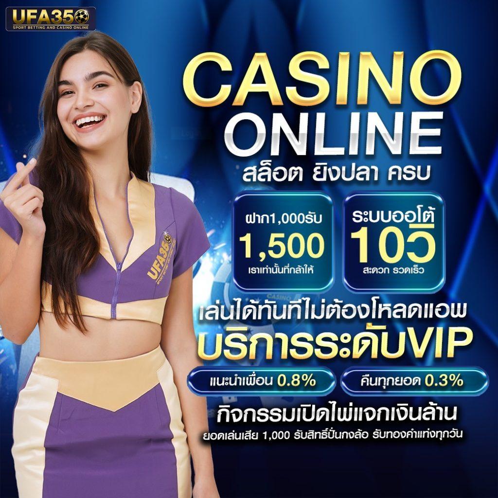 เว็บ สล็อต 123 ข้อเสนอสุดพิเศษ รวมเกมสล็อตใหม่ล่าสุด แจกจริงแน่นอน