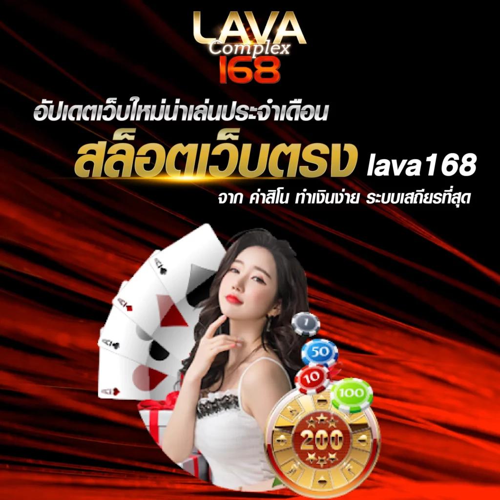 เว็บ สล็อต 888 ฟรี เครดิต ทดลองเล่น พร้อมโบนัสสุดคุ้มทุกวัน