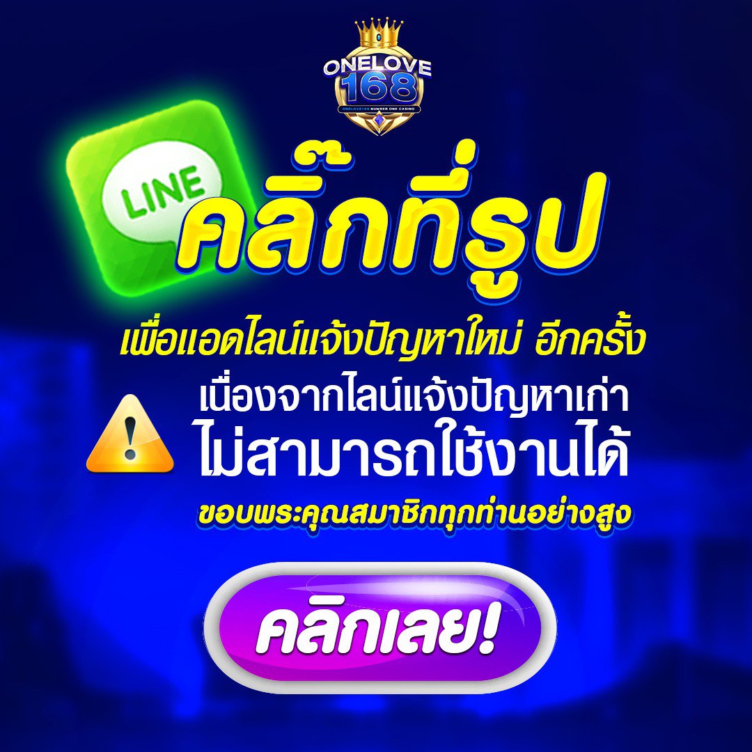 เว็บ สล็อต 888 แหล่งรวมเกมสุดมันส์ สมัครง่าย พร้อมโปรโมชั่นสุดคุ้ม
