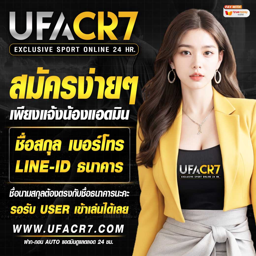 เว็บ สล็อต g2g คาสิโนออนไลน์อันดับหนึ่ง รวมเกมฮิตยอดนิยมแห่งปี