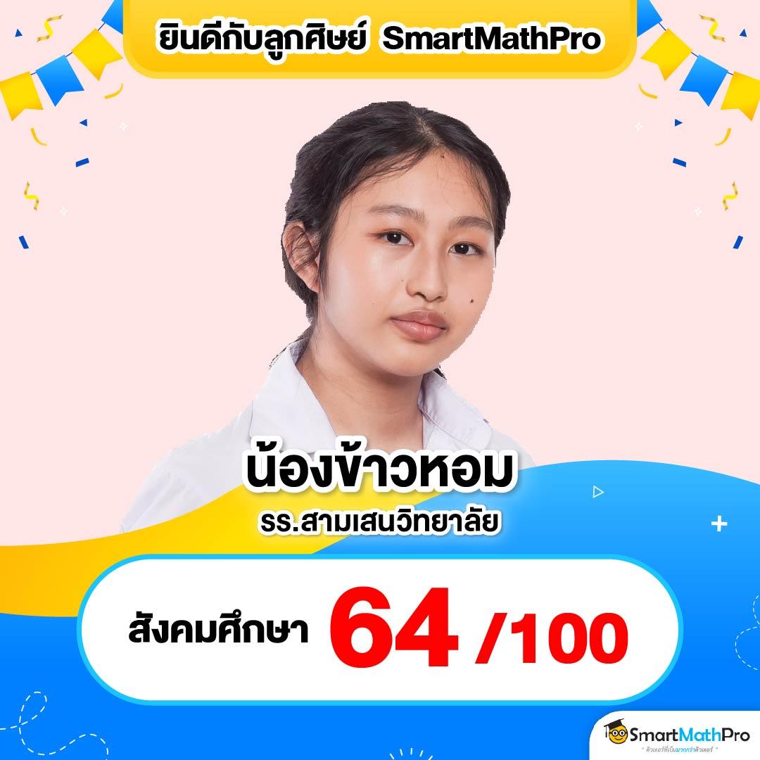 เว็บlotto เว็บตรงเดิมพันง่ายไม่มีขั้นต่ำแน่นอน