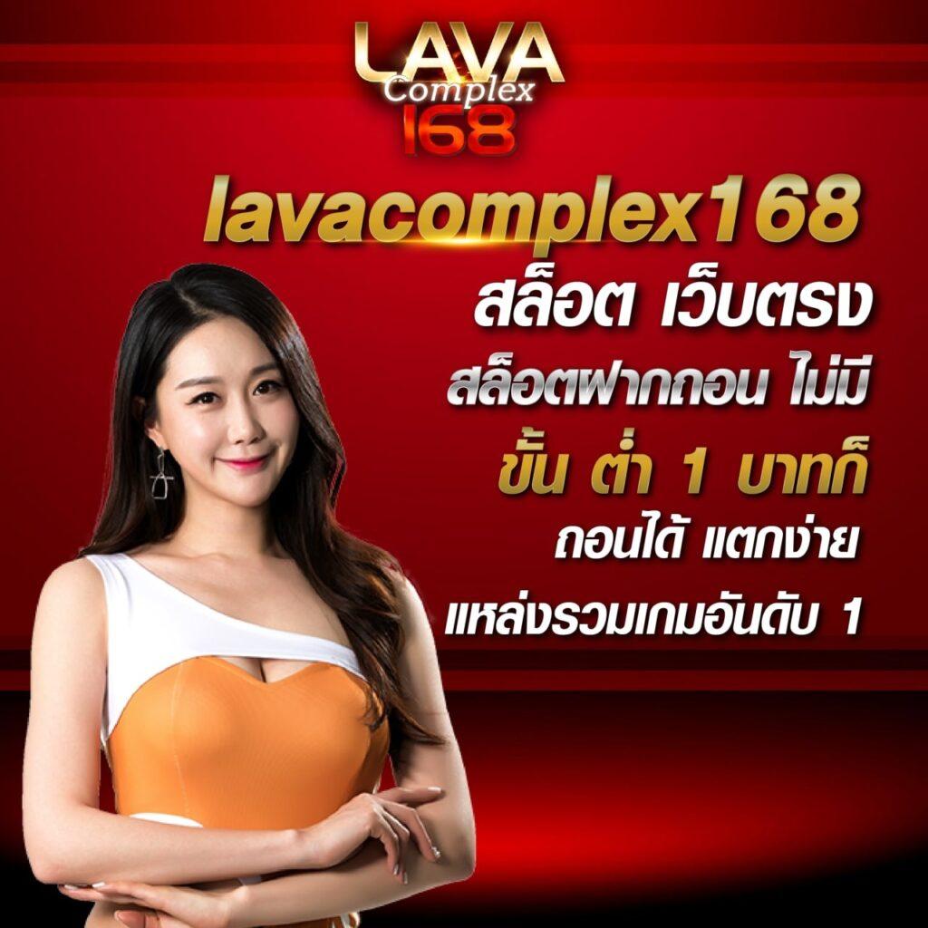 เว็บคาสิโนสด บอลสด livescore รวมเกมใหม่ล่าสุด ยอดนิยมในไทย