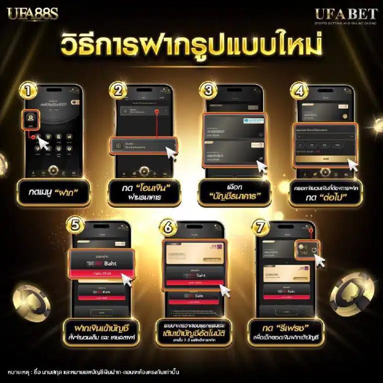 เว็บคาสิโนออนไลน์ ผลบอลสดth vip เว็บตรง ครองใจนักเดิมพันกล้าได้กล้าเสีย
