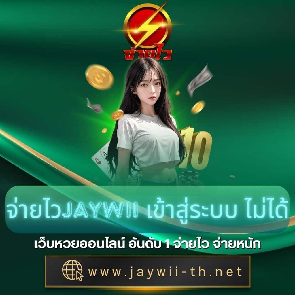 เว็บตรง1 คาสิโนออนไลน์อันดับหนึ่ง เว็บแท้ ฝากถอนรวดเร็ว ปลอดภัย