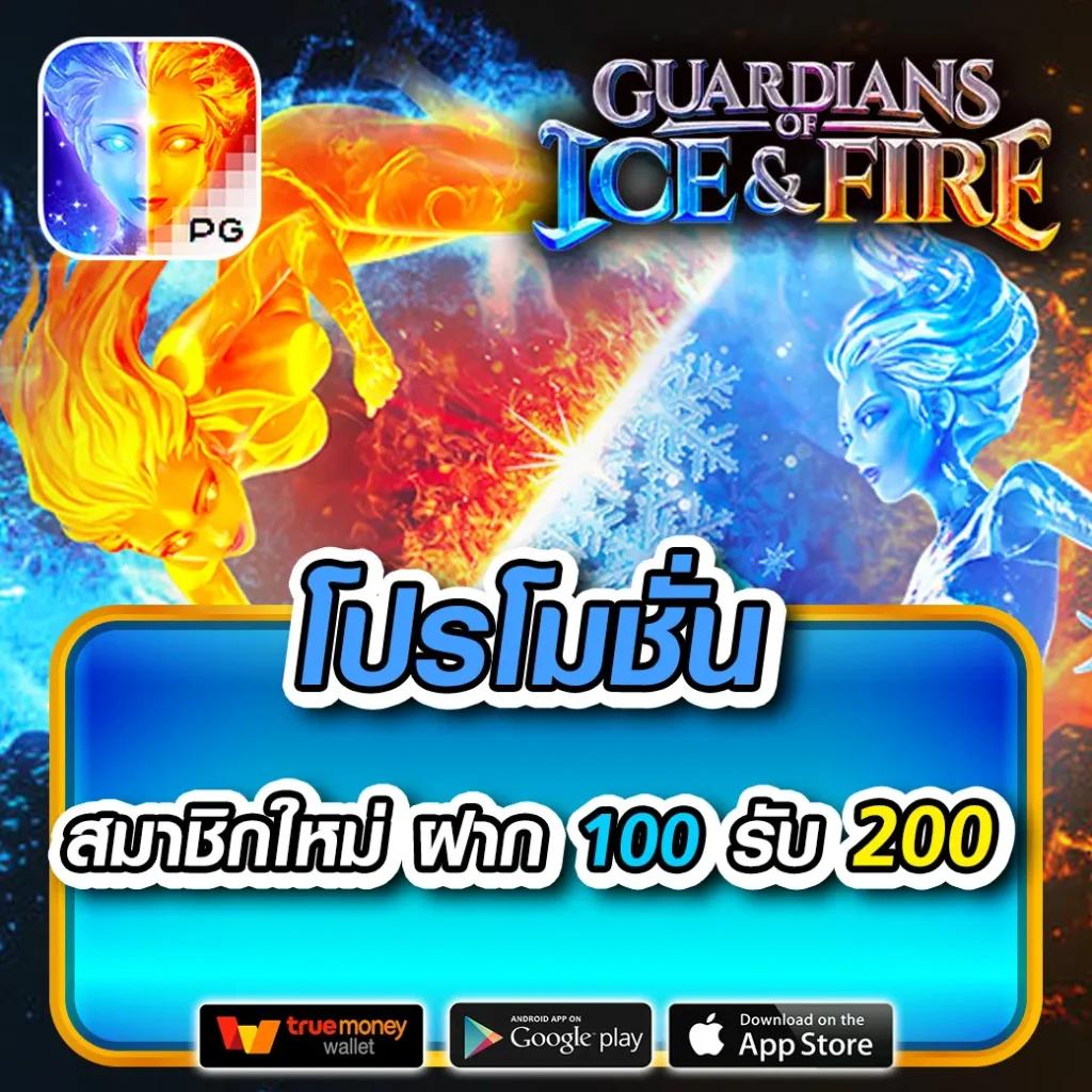 เว็บตรง allslotmaster สล็อตออนไลน์อันดับ1 บริการครบเครื่องยอดนิยม