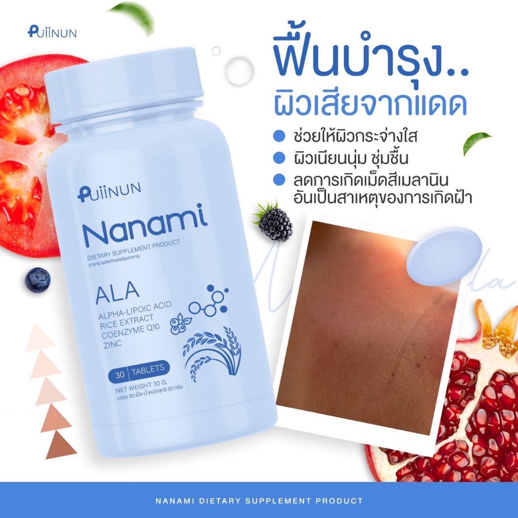 เว็บตรงจากอเมริกา ฝาก-ถอนง่าย ระบบทันสมัย มั่นใจได้อันดับ 1