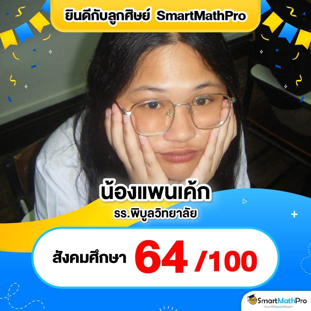 เว็บตรงอันดับ 1 บริการเกมคุณภาพ ฝาก-ถอน รวดเร็ว มั่นใจได้