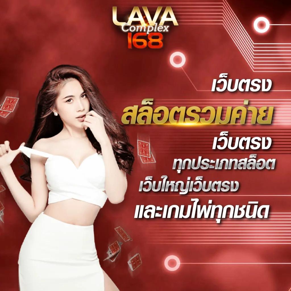 เว็บต่างประเทศ คาสิโนออนไลน์สุดฮิตแห่งปี 2024 ที่คนไทยนิยม