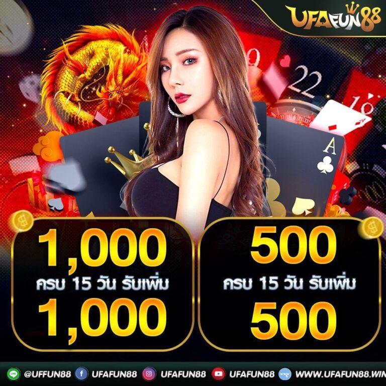 เว็บทดลอง สล็อต แหล่งเล่นสล็อตฟรีอันดับ 1 เข้าสู่ระบบใหม่ทันใจ