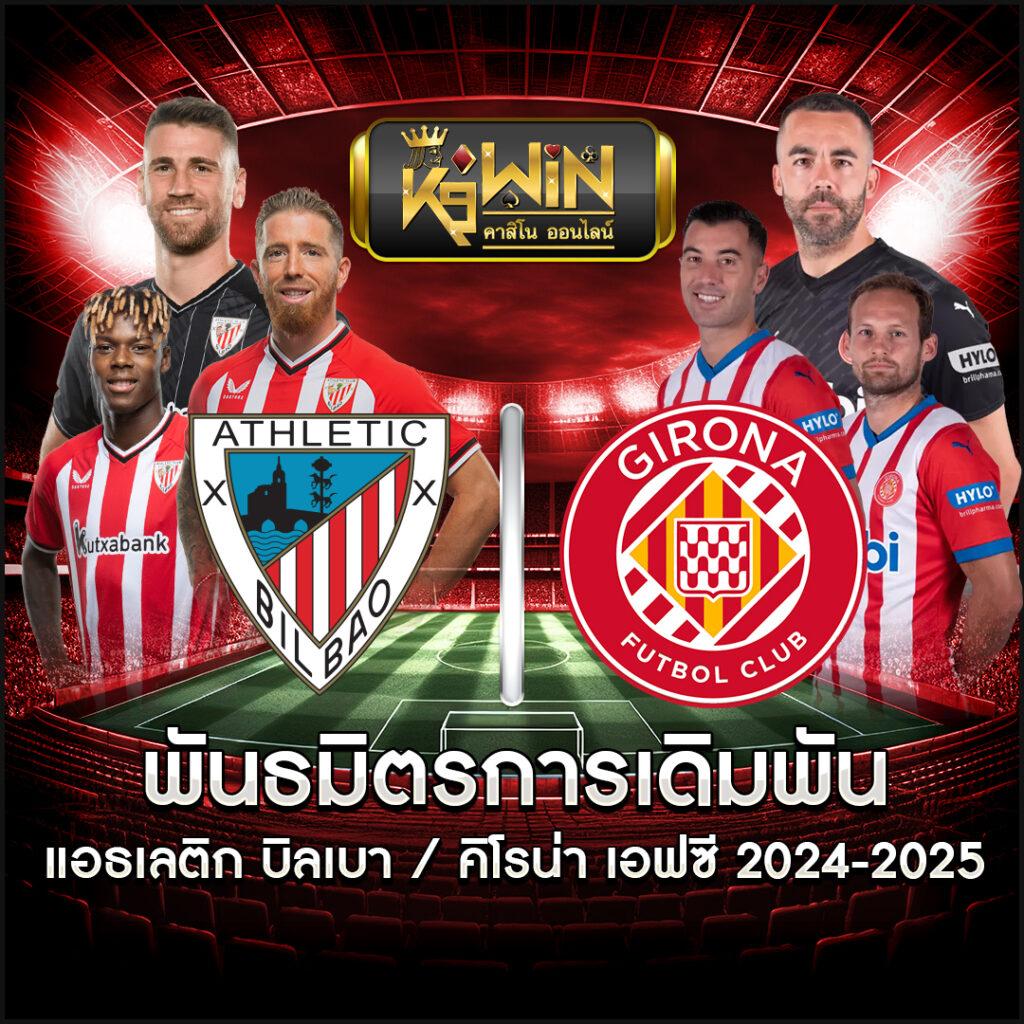 เว็บนาคา คาสิโนออนไลน์อันดับหนึ่ง เทคนิคเล่นง่าย ได้เงินจริง