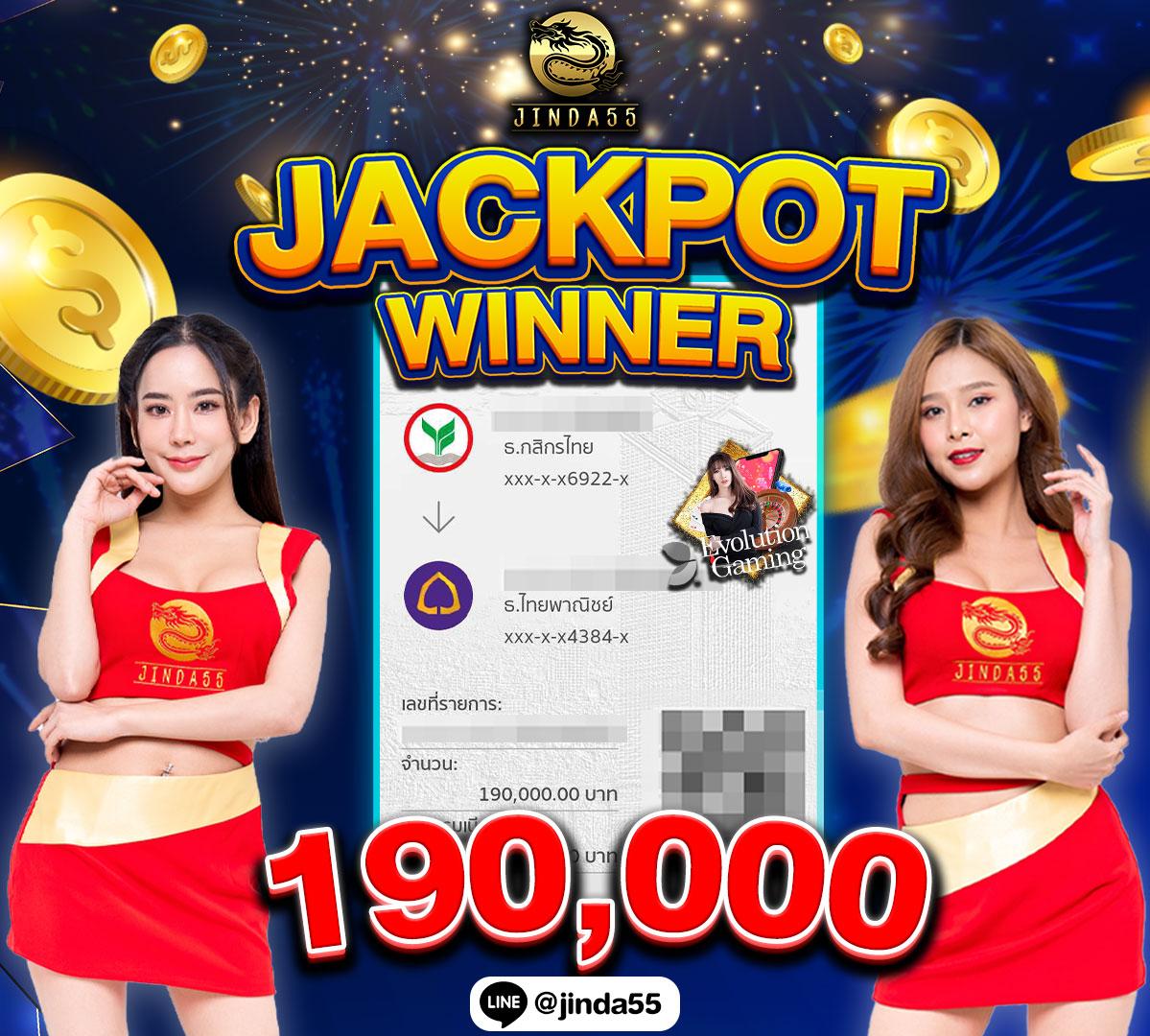 เว็บผลthscore คาสิโนออนไลน์ครบวงจร ระบบทันสมัย มั่นใจได้มากที่สุด
