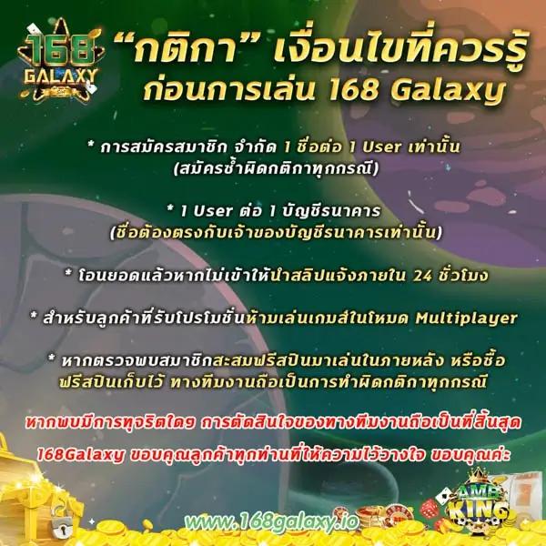 เว็บรวยหวยออนไลน์ รวมหวยออนไลน์อันดับ 1 บริการรวดเร็ว ปลอดภัย