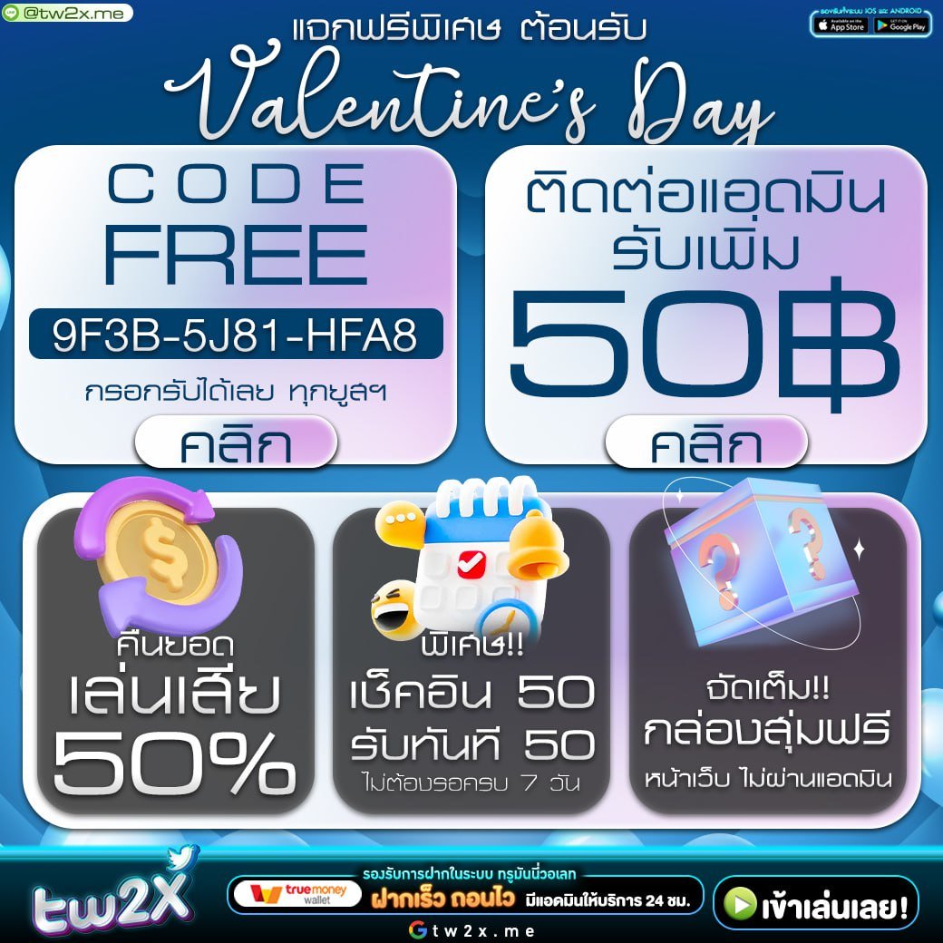 เว็บสล็อต 789 ศูนย์รวมเกมคาสิโนออนไลน์ที่ปลอดภัยและทันสมัยที่สุดในปี 2024