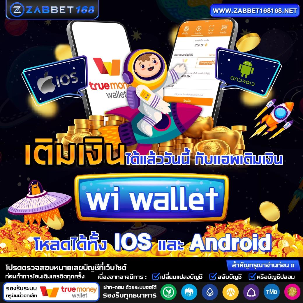 เว็บสล็อต PG99Slot สมัครง่าย โปรโมชั่นแรง ทำเงินได้จริง