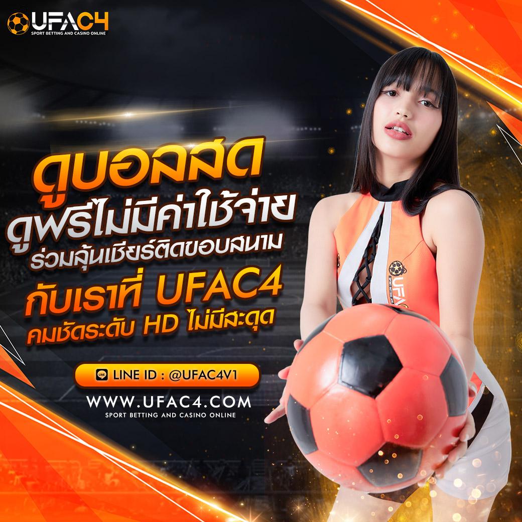 เว็บสล็อต pg เว็บตรง รวมเกมสล็อตล่าสุด อันดับ 1 ในไทย