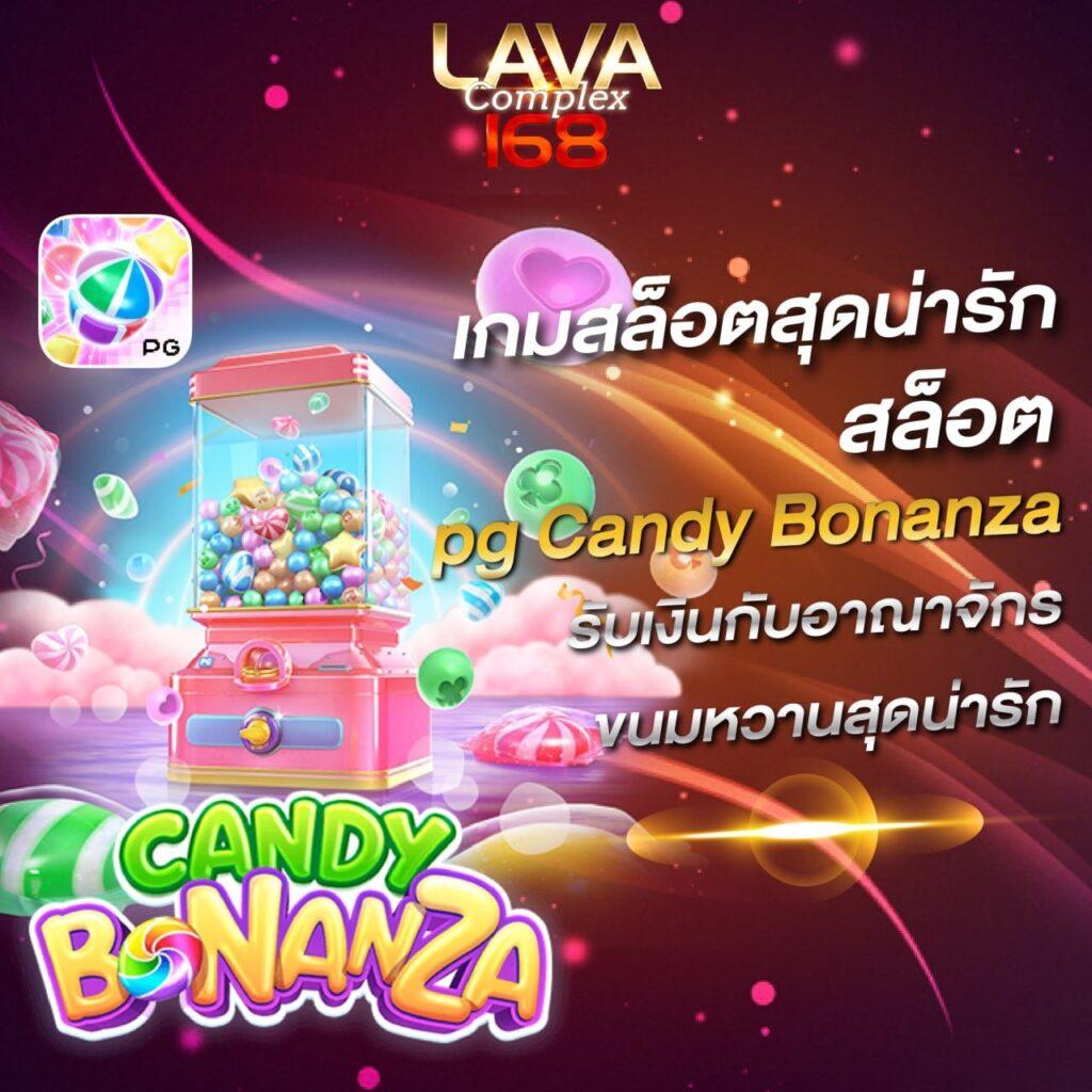 เว็บหวยรวย เว็บหวยใหญ่จ่ายเต็ม ระบบทันสมัยอันดับ 1 ในไทย