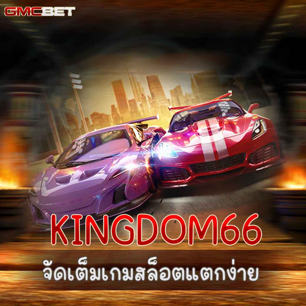 เว็บหวยออนไลน์ ruay รวมเลขเด็ด จ่ายเต็มทุกงวด ลุ้นโชคง่ายมั่นใจ