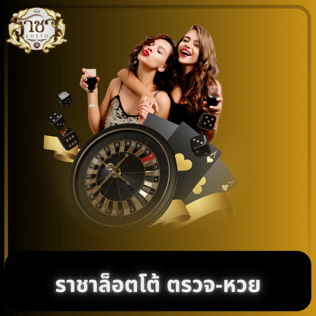 เว็บไซต์ 101สล็อต คาสิโนออนไลน์ เครดิตฟรี โบนัสหนักที่สุดในปี 2024