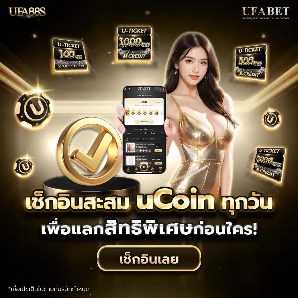 เว็บไซต์ DosPin Slot เกมสล็อตออนไลน์ ระบบใหม่ล่าสุด 2024