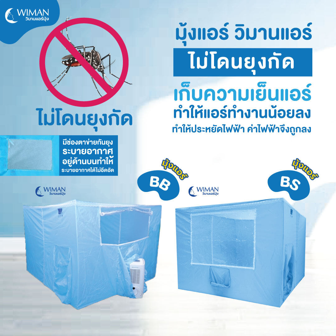 เวปล็อตโต้ เว็บคาสิโนออนไลน์ครบวงจร ส่งตรงแนวทางรวยของคนไทย